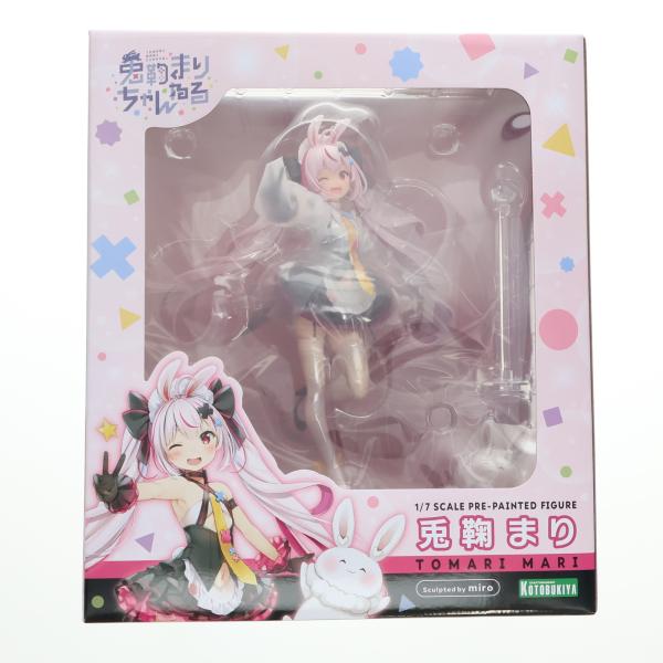 コトブキヤ（KOTOBUKIYA） 『中古即納』{FIG} コトブキヤショップ限定