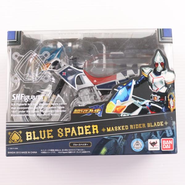 フィギュアーツ ブレイド&ブルースペイダー 中古即納』{FIG} S.H.Figuarts(フィギュアーツ) ブルースペイダー 仮面