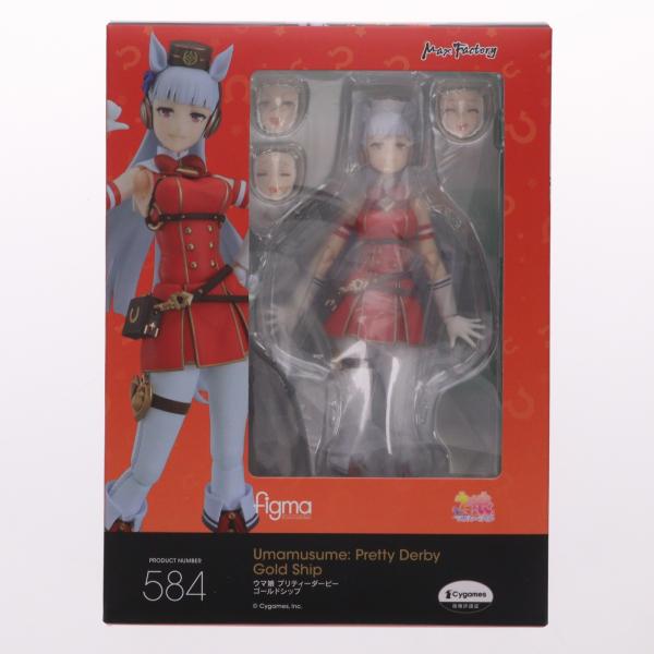 マックスファクトリー 『中古即納』{FIG} figma(フィグマ) 584