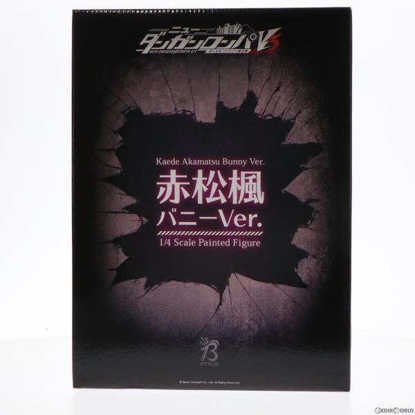 中古即納』{FIG} B-style 赤松楓 バニーVer. ニューダンガンロンパV3 1