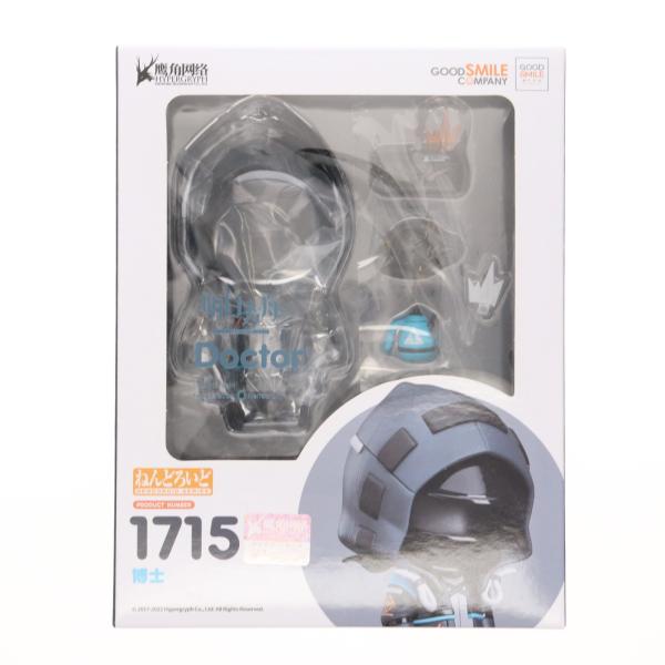 中古即納』{FIG} ねんどろいど 1715 ドクター アークナイツ 完成品