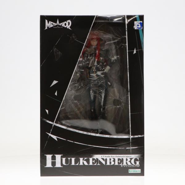 コトブキヤ（KOTOBUKIYA） 『中古即納』{FIG} ヒュルケンベルグ