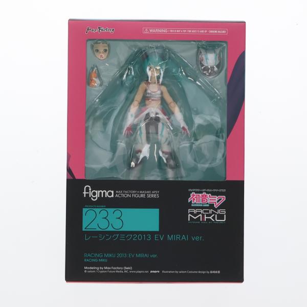 マックスファクトリー 『中古即納』{FIG} figma(フィグマ) 233