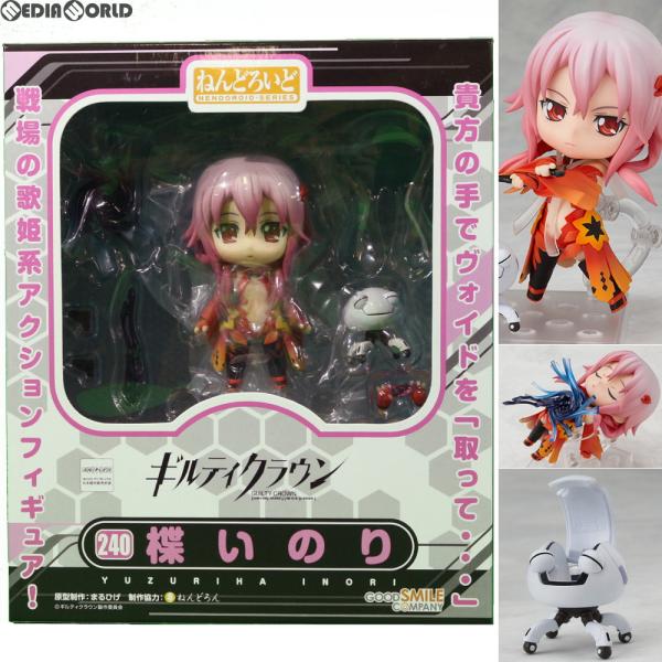 『中古即納』{FIG} ねんどろいど 240 楪いのり(ゆずりはいのり) ギルティクラウン 完成品 可動フィギュア グッドスマイルカンパニー(20120720)