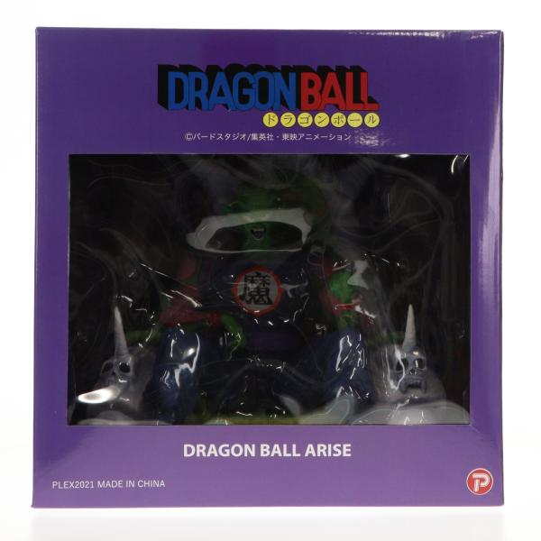 プレックス 『中古即納』{FIG} プレミアムバンダイ限定 ドラゴンボール