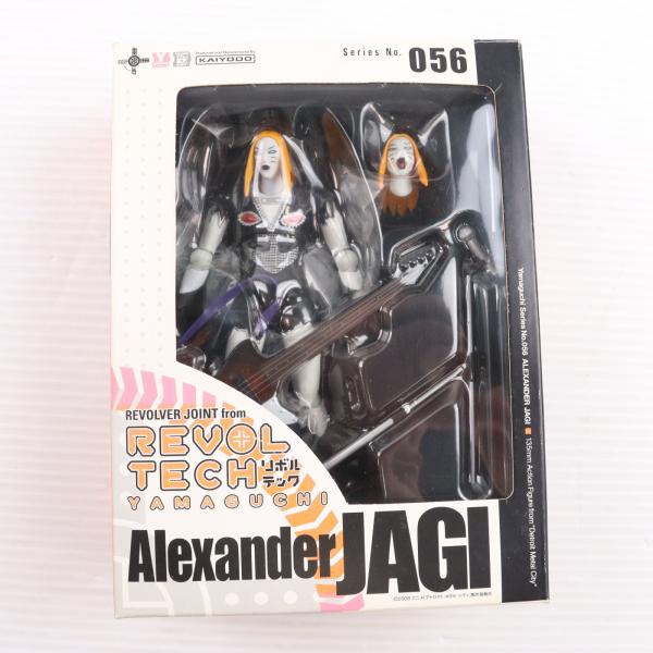 『中古即納』{FIG} リボルテックヤマグチ No.056 アレキサンダー・ジャギ デトロイト・メタル・シティ 完成品 可動フィギュア 海洋堂(20080715)