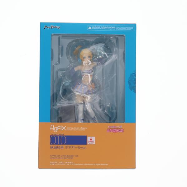 マックスファクトリー 『中古即納』{FIG} GOODSMILE ONLINE限定特典付