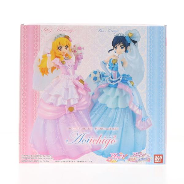 中古即納』{FIG} プレミアムバンダイ限定 HG GIRLS アイカツ! フォト