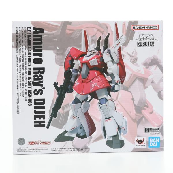 中古即納』{FIG} 魂ウェブ商店限定 ROBOT魂(Ka signature)(SIDE MS