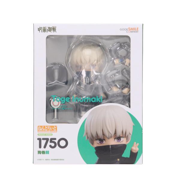 ねんどろいど 1750 狗巻棘(いぬまきとげ) 呪術廻戦 完成品 可動フィギュア グッドスマイルカンパニー グッドスマイルカンパニー 『中古即納』{FIG} ねんどろいど 1750 狗巻