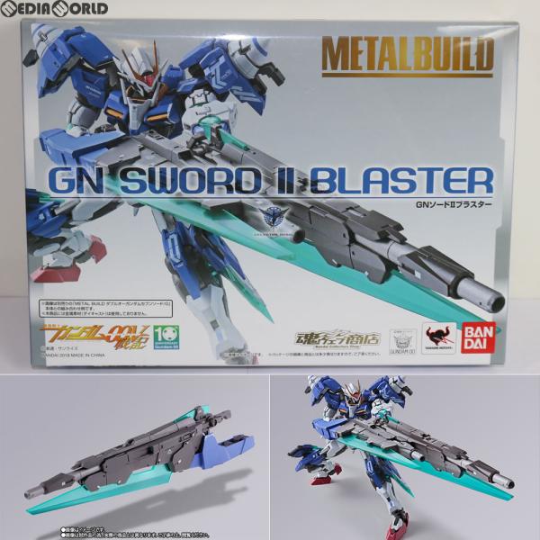 【中古】L BUILD GNソードIIブラスター『機動戦士ガンダム00V戦記』(魂ウェブ商店限定) 中古即納』{FIG} 魂ウェブ商店限定 METAL BUILD GNソードIIブラスター