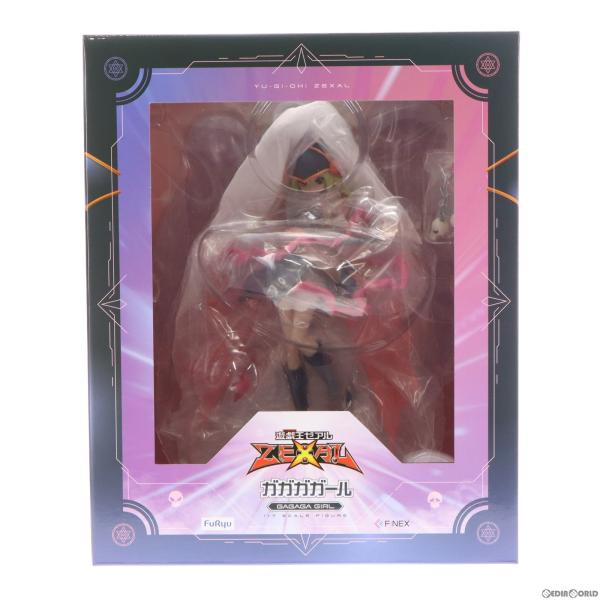 『中古即納』{FIG} ガガガガール 遊☆戯☆王ZEXAL(ゼアル) 1/7 フィギュア(AMU-FNX881) FURYU HOBBY MALL＆一部オンラインショップ限定 フリュー(20231130)