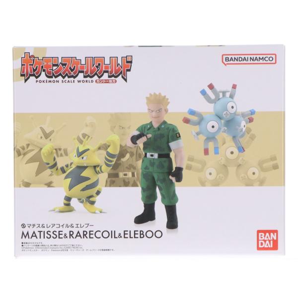 中古即納』{FIG} (食玩) ポケモンスケールワールド カントー マチス