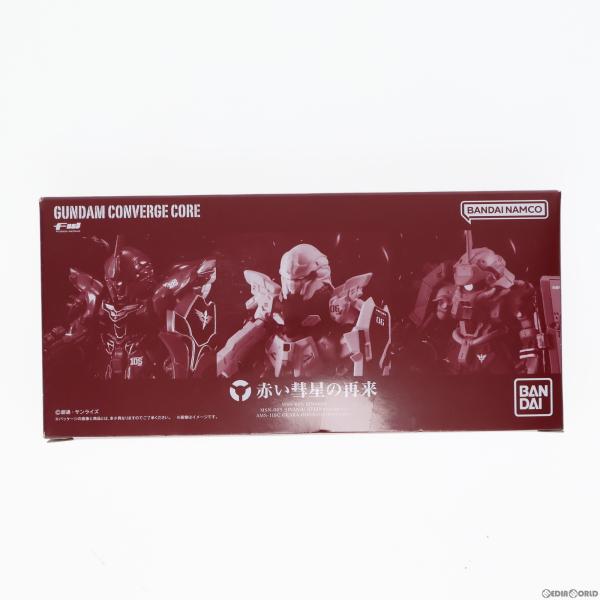 中古即納』{FIG} (食玩) プレミアムバンダイ限定 FW GUNDAM CONVERGE