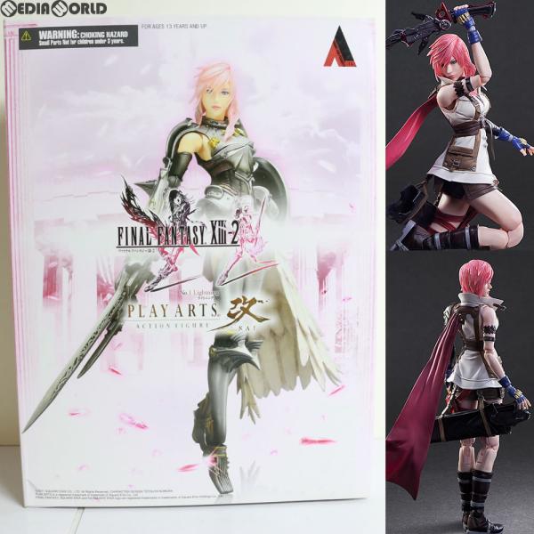 『中古即納』{FIG} PLAY ARTS改 ライトニング FINAL FANTASY XIII-2(ファイナルファンタジー13-2) フィギュア スクウェア・エニックス(20111223)