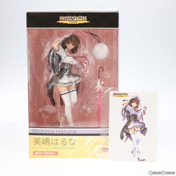 『中古即納』{FIG} ポストカード付属 美嶋はるな(みしまはるな) CHUNITHM(チュウニズム) 1/7 完成品 フィギュア(AX-0116) アルファマックス(20170329)