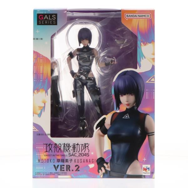 『中古即納』{FIG} ギャルズシリーズ 草薙素子(くさなぎもとこ) ver.2 攻殻機動隊 SAC_2045 フィギュア メガトレ&amp;オンライン限定 メガハウス(20220731)