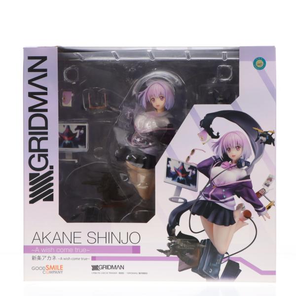 新条アカネ(しんじょうあかね) 〜A wish come true〜 SSSS.GRIDMAN(グリッドマン) 1/7 完成品 フィギュア グッドスマイルカンパニー グッドスマイルカンパニー 『中古即納』{FIG} 新条アカネ(しんじょう