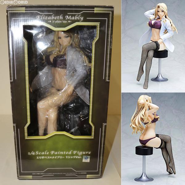 中古即納』{FIG} B-Style エリザベス=メイブリー YシャツVer