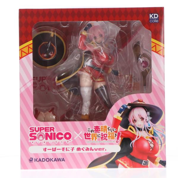 中古即納』{FIG} KDcolle すーぱーそに子 めぐみんver. すーぱーそに子