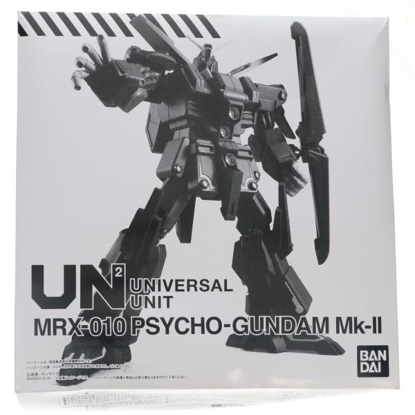 未使用 ユニバーサルユニット　サイコガンダムＭＫ-Ⅱ 中古即納』{FIG} (食玩) プレバン限定 機動戦士ガンダム ユニバーサル