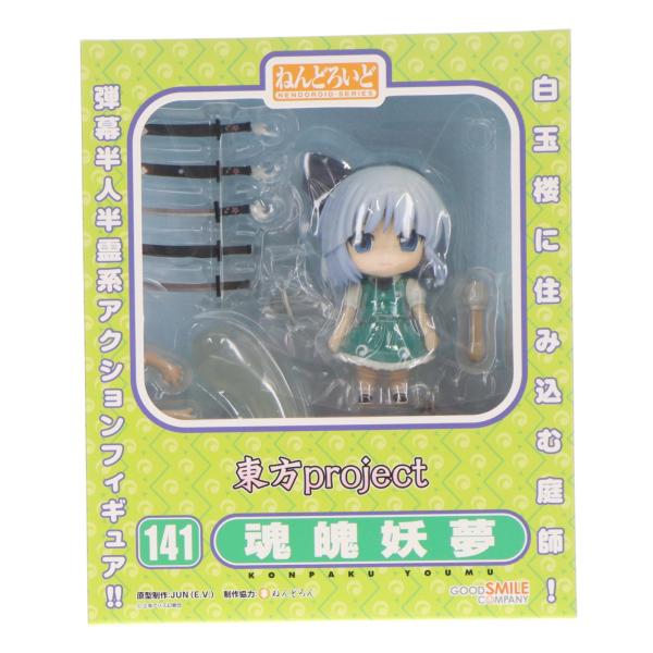 【ゆか 様】【中古】ねんどろいど 幽々子 & 妖夢セット【東方project】 グッドスマイルカンパニー 『中古即納』{FIG} ねんどろいど 141 魂魄