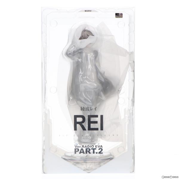 中古即納』{FIG} 綾波レイ Ver.RADIO EVA Part.2(EVASTORE限定