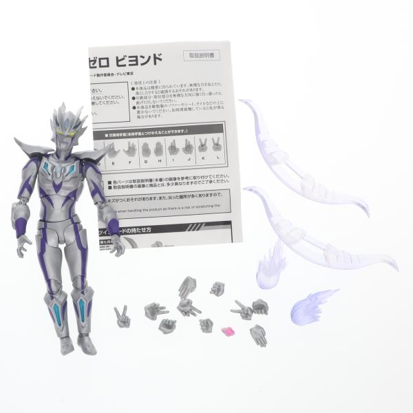 中古即納』{FIG} 魂ウェブ商店限定 S.H.Figuarts(フィギュアーツ