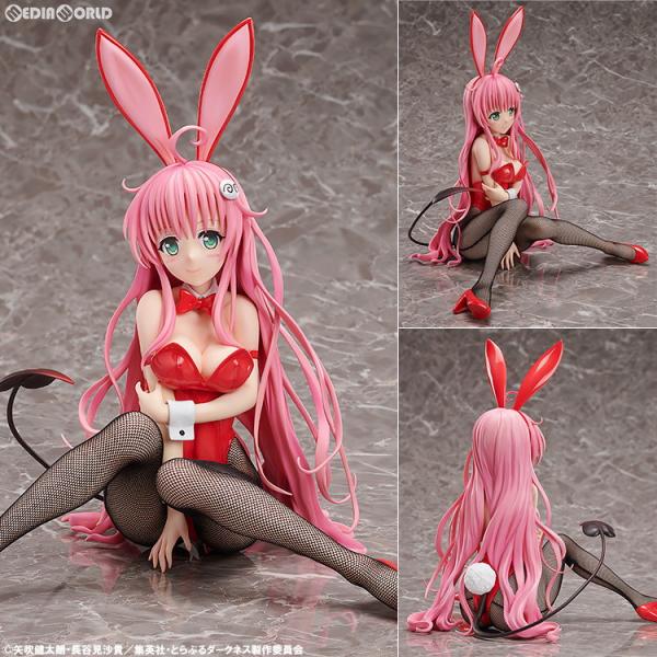 B-style ララ・サタリン・デビルーク バニーVer. To LOVEる-とらぶる- ダークネス 1/4 完成品 フィギュア FREEing(フリーイング) 中古即納』{FIG} B-style ララ・サタリン・デビルーク バニーVer. To