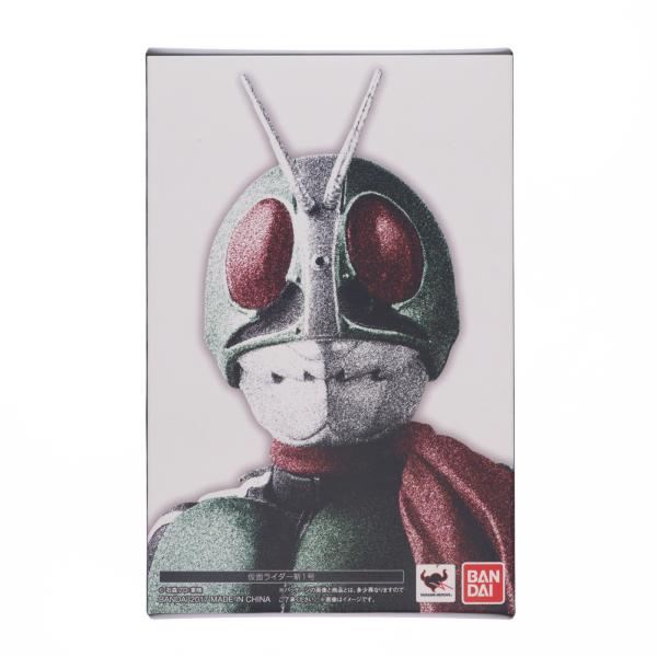 15点セット S.H.Figuarts ウルトラマン 中古即納』{FIG} S.H.Figuarts(フィギュアーツ) 真骨彫製法 仮面
