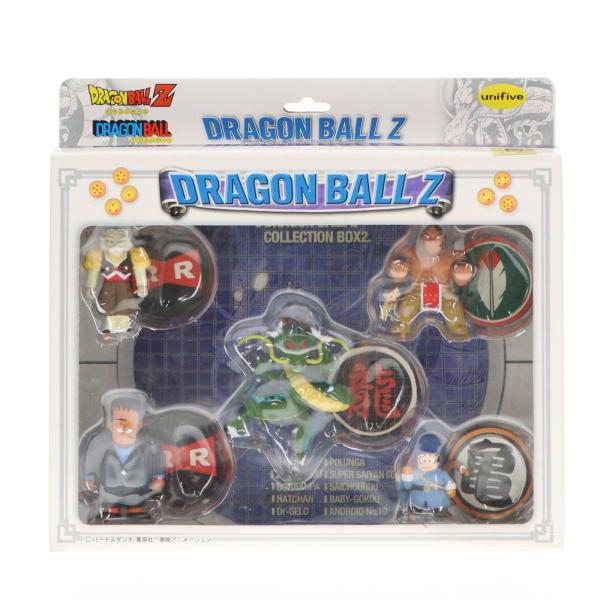 中古即納』{FIG} ドラゴンボールZ コレクションボックス2 A(5体セット