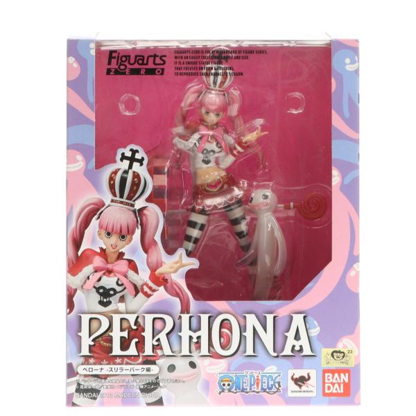 中古即納』{FIG} フィギュアーツZERO ペローナ -スリラーバーク編- ONE