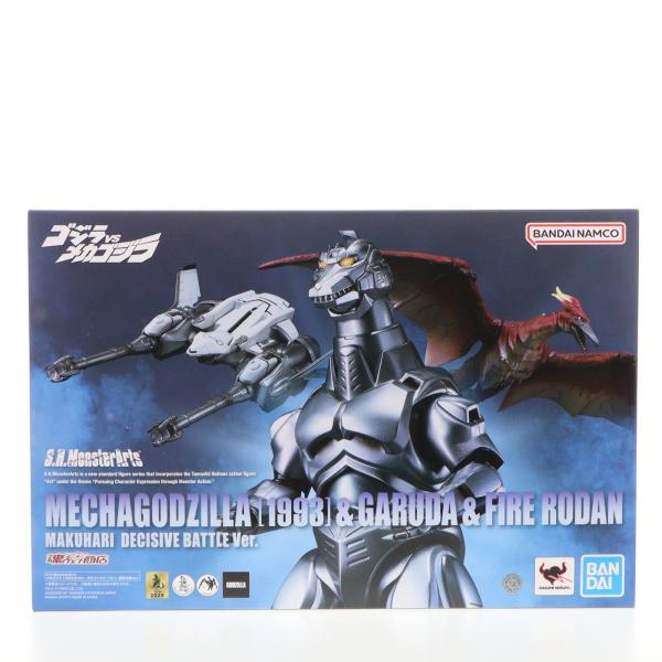 中古即納』{FIG} 魂ウェブ限定 S.H.MonsterArts メカゴジラ(1993