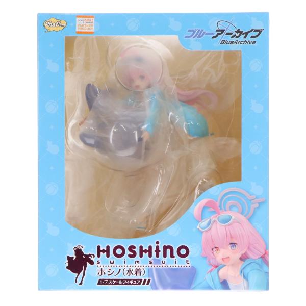 中古即納』{FIG} 一部店舗限定 ホシノ(水着) ブルーアーカイブ -Blue