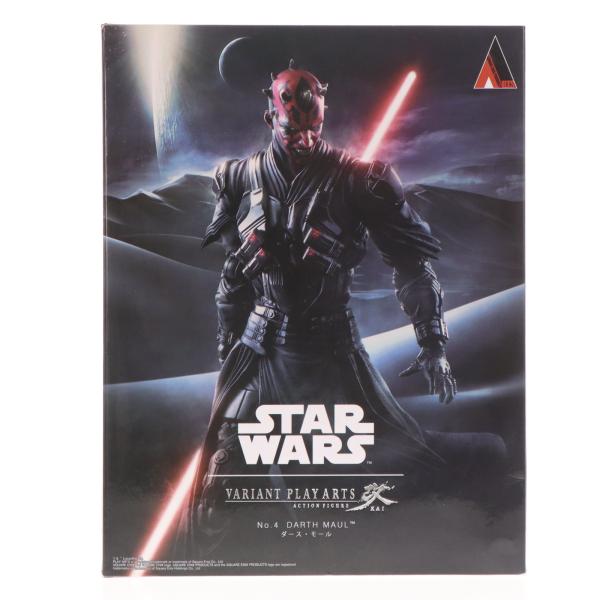 スクウェア・エニックス（SQUARE ENIX） 『中古即納』{FIG} VARIANT