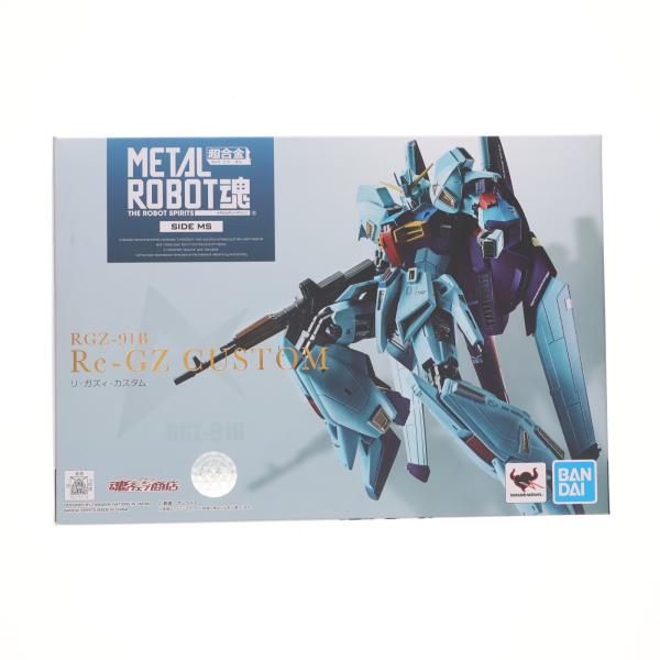 中古即納』{FIG} 魂ウェブ限定 METAL ROBOT魂(SIDE MS) リ・ガズィ