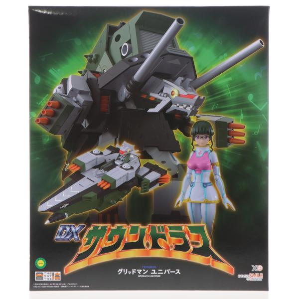 新品THE合体 DXサウンドラス　グッドスマイルカンパニーグリッドマンユニバース グッドスマイルカンパニー 『中古即納』{FIG} THE合体 DXサウンドラス