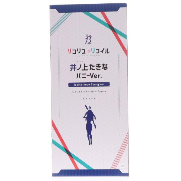 『中古即納』{FIG} B-style 井ノ上たきな(いのうえたきな) バニーVer. リコリス・リコイル 1/4 完成品 フィギュア FREEing(フリーイング)(20250331)