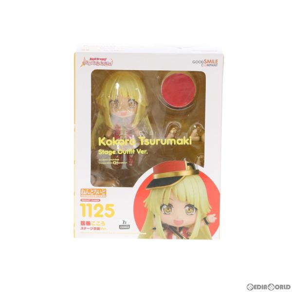 グッドスマイルカンパニー 『中古即納』{FIG} ねんどろいど 1125 弦巻