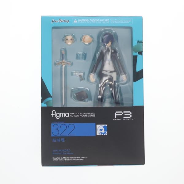 マックスファクトリー 『中古即納』{FIG} figma(フィグマ) 322 結城理