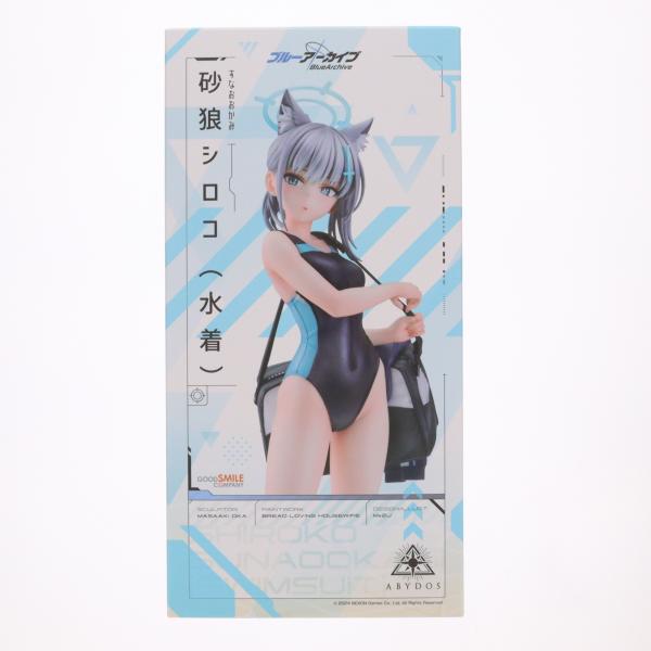 グッドスマイルカンパニー　砂狼シロコ　フィギュア グッドスマイルカンパニー 『中古即納』{FIG} 砂狼シロコ(水着)(すな