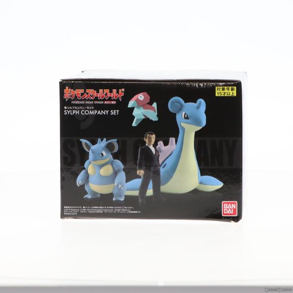 中古即納』{FIG} (食玩) プレミアムバンダイ限定 ポケモンスケール