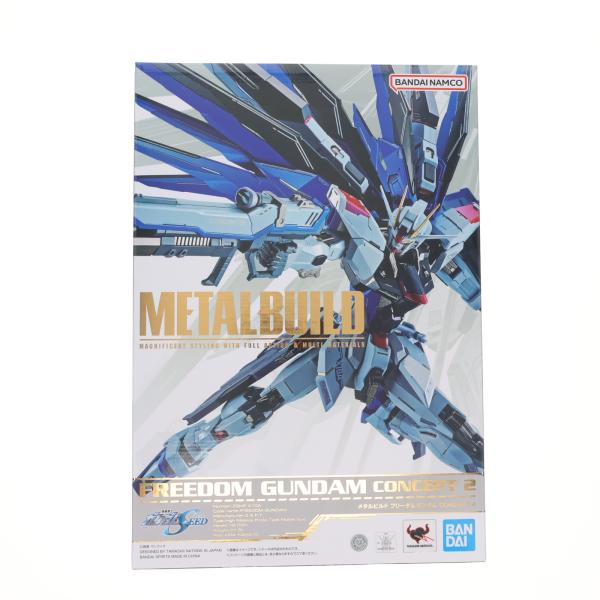 中古即納』{FIG} (再販) METAL BUILD フリーダムガンダム CONCEPT 2