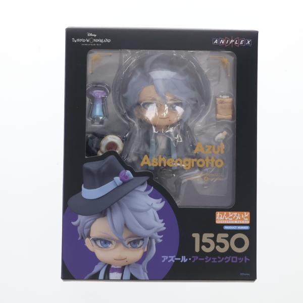 中古即納』{FIG} 予約特典付 ねんどろいど アズール・アーシェング
