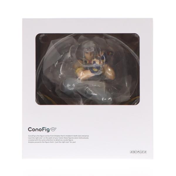 中古即納』{FIG} ANIPLEX+限定 ConoFig(コノフィグ) 宇髄天元(うずい