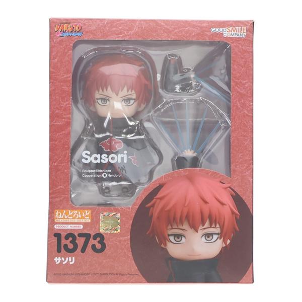 グッドスマイルカンパニー 『中古即納』{FIG} 海外限定 ねんどろいど