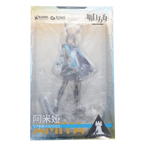 中古即納』{FIG} アーミヤ アークナイツ 1/7 完成品 フィギュア 絵梦