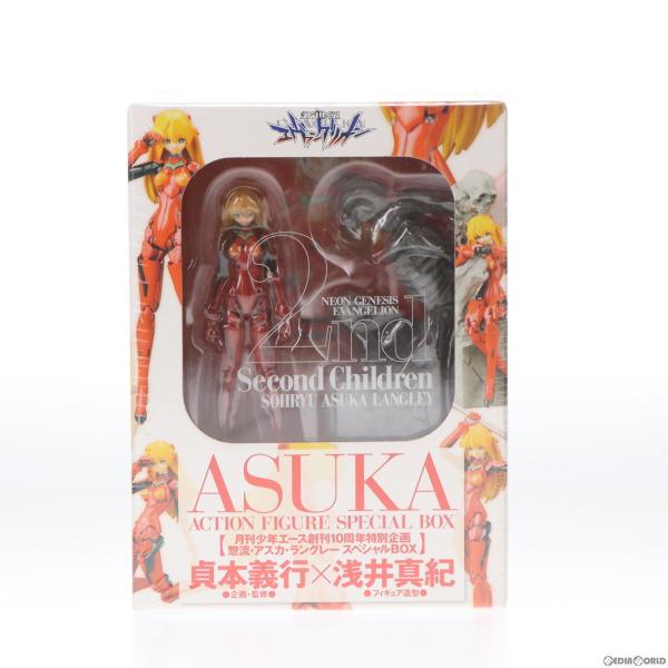 中古即納』{FIG} 惣流・アスカ・ラングレー 月刊少年エース創刊10周年