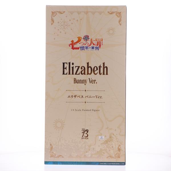 『中古即納』{FIG} B-Style エリザベス バニーVer. 七つの大罪 憤怒の審判 1/4 完成品 フィギュア FREEing(フリーイング)(20220119)