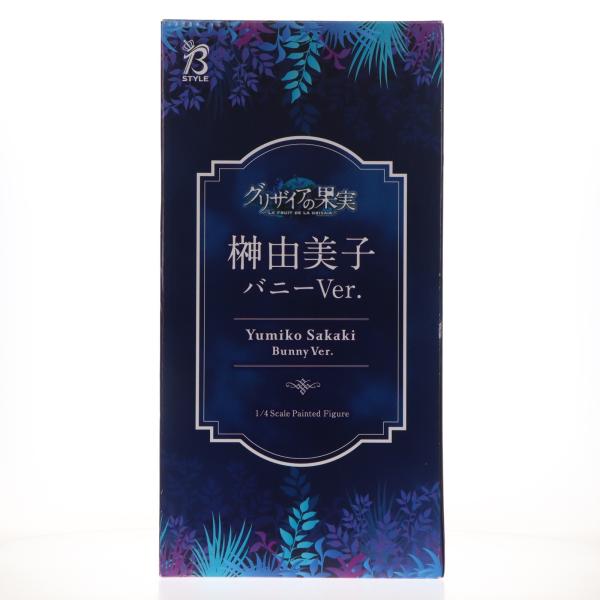 『中古即納』{FIG} B-style 榊由美子(さかきゆみこ) バニーVer. グリザイアの果実 1/4 完成品 フィギュア FREEing(フリーイング)(20211229)